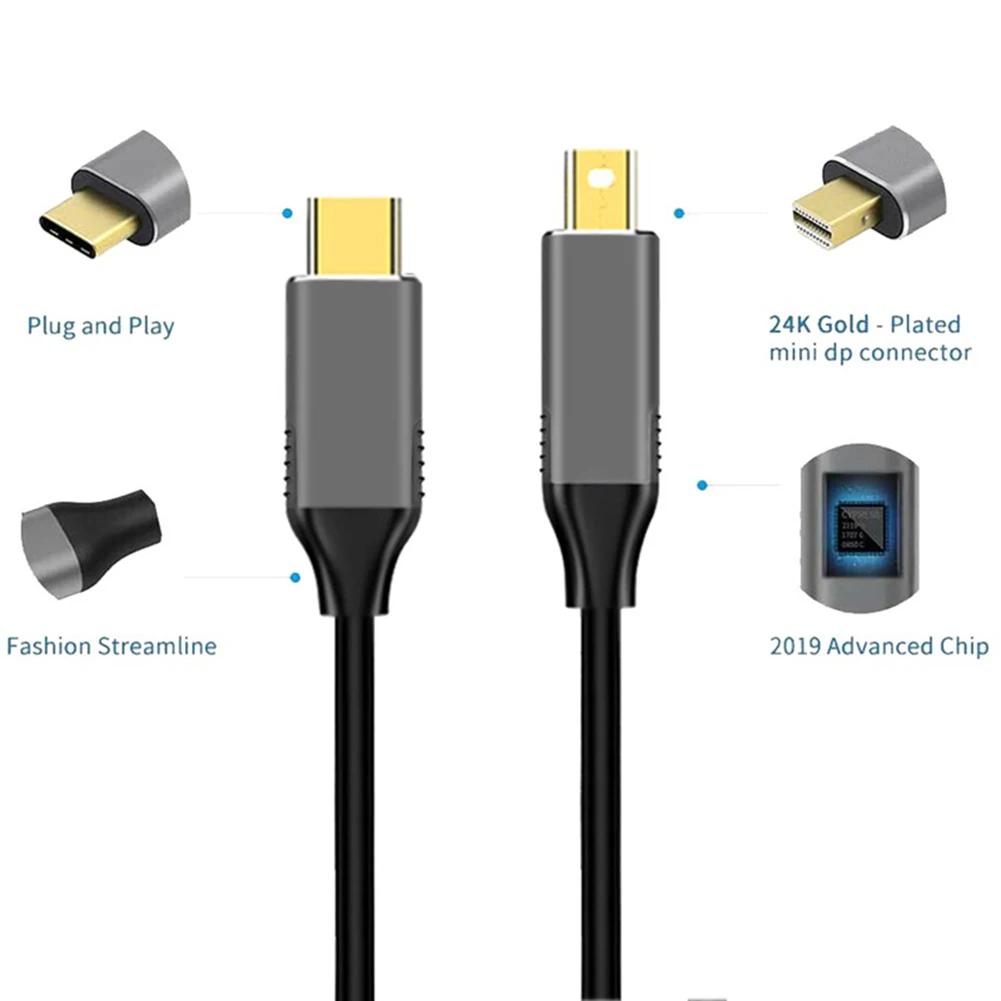 USB-C-̴ DP  ̺, Ʈ  º ̴ DP ͷ USB-C ̴ ÷ Ʈ ̺, 4K 60Hz C Ÿ (Ʈ 3)